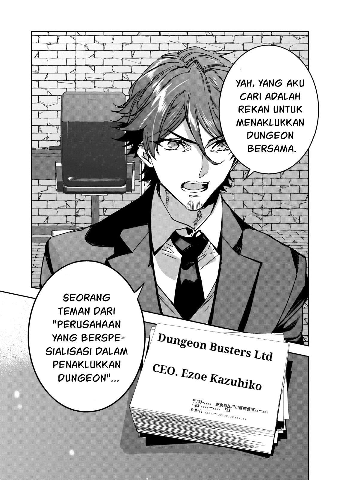 dungeon-busters - Chapter: 7