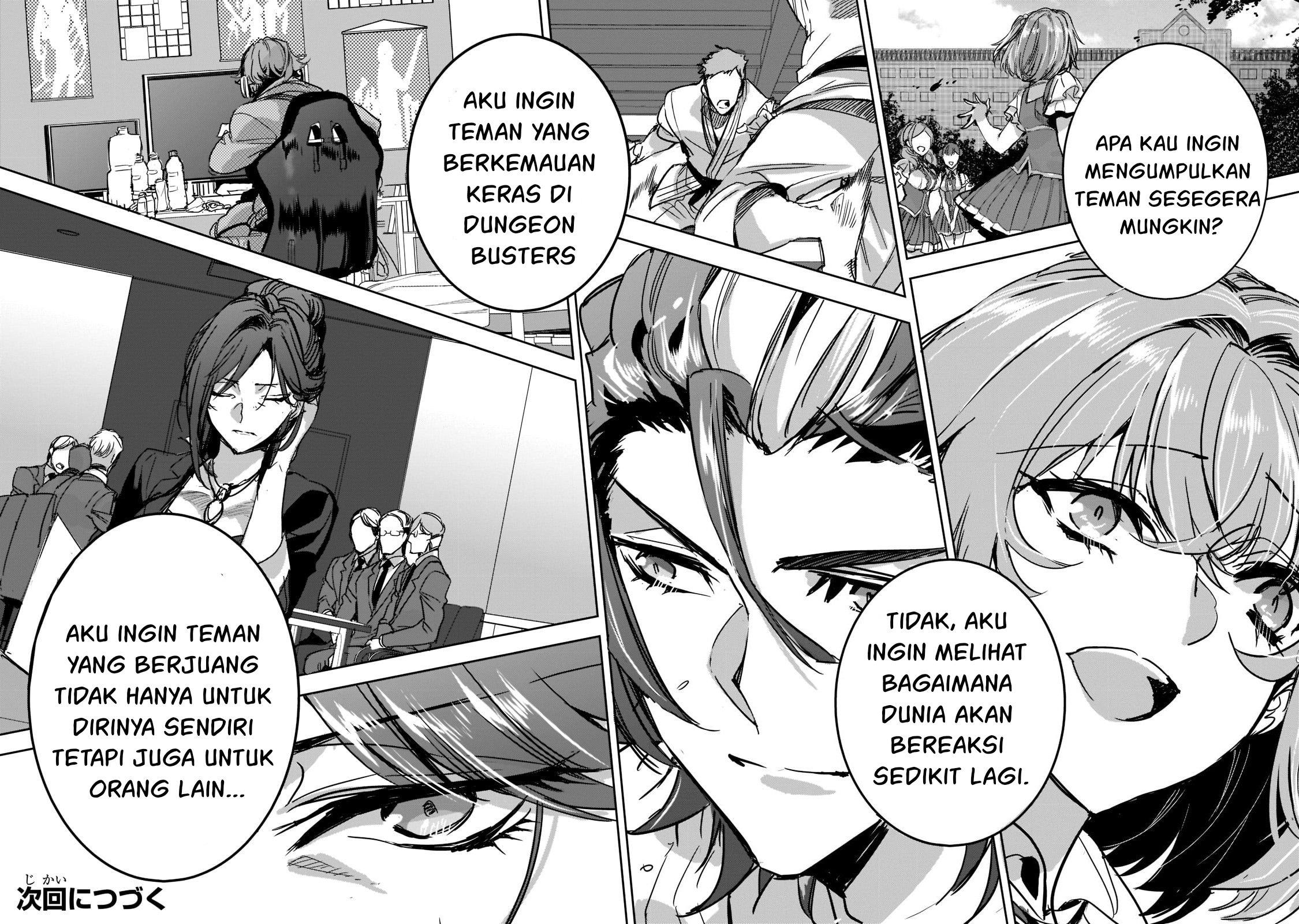 dungeon-busters - Chapter: 7