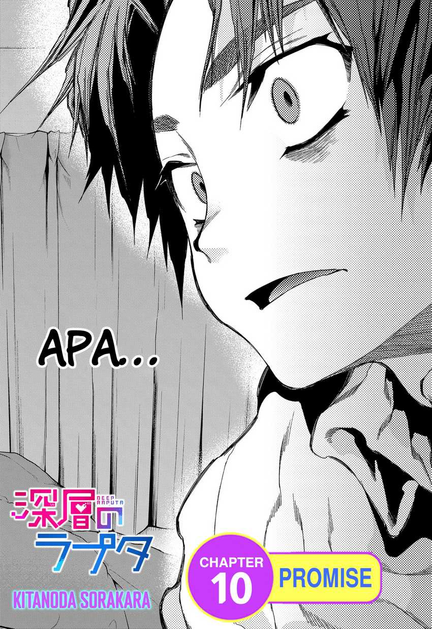 shinsou-no-raputa - Chapter: 10