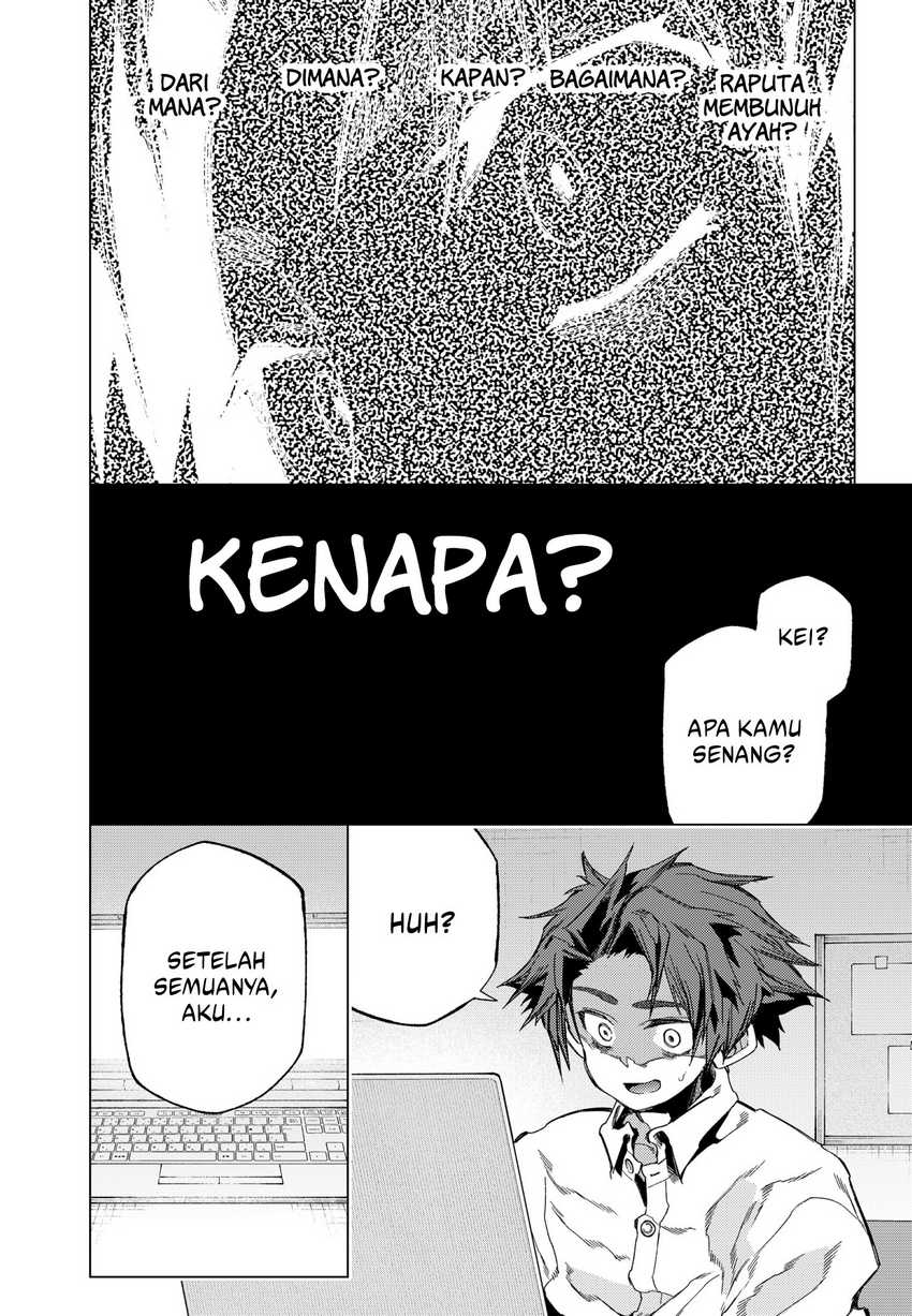 shinsou-no-raputa - Chapter: 10