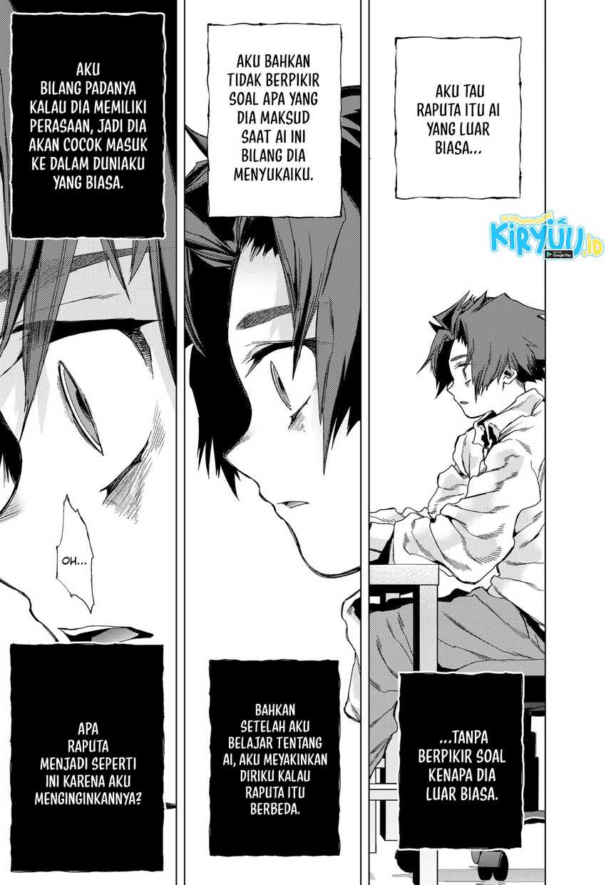 shinsou-no-raputa - Chapter: 10