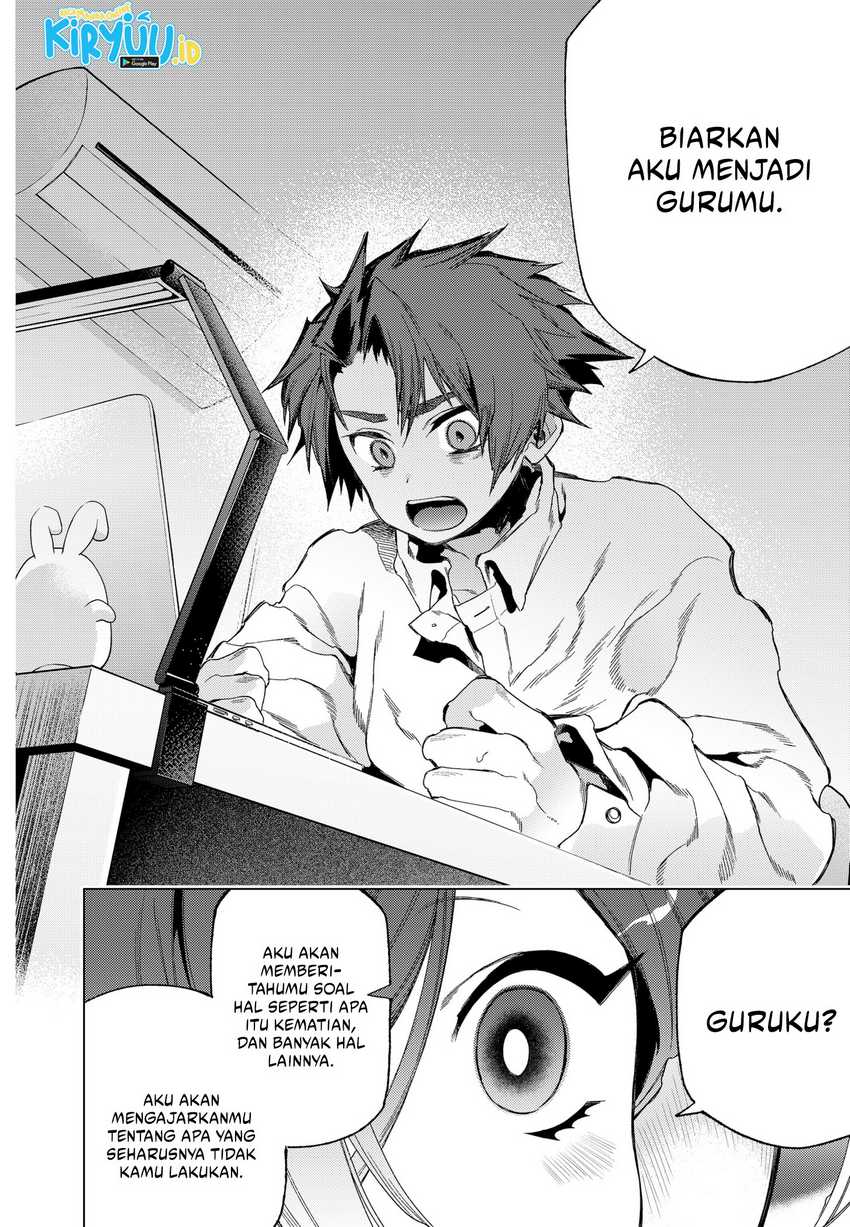 shinsou-no-raputa - Chapter: 10