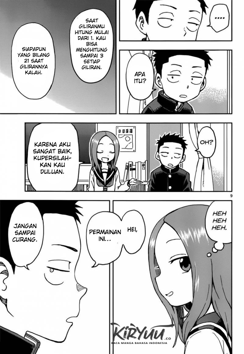 karakai-jouzu-no-takagi-san - Chapter: 73