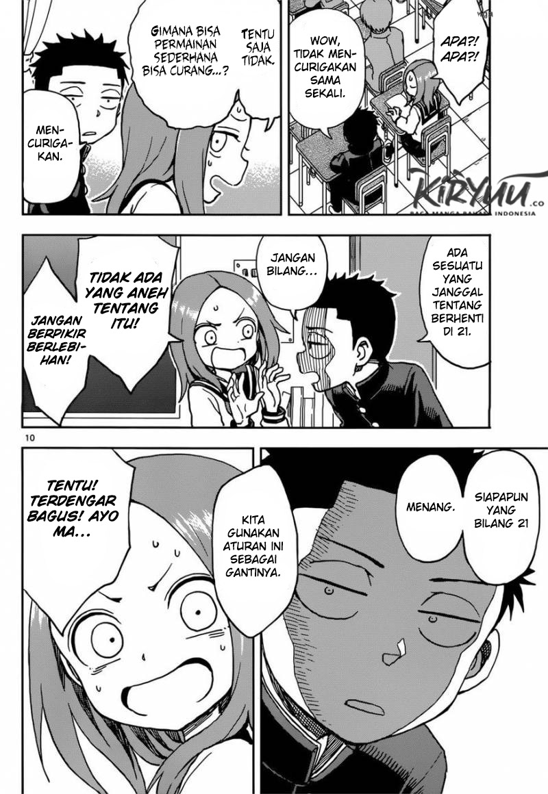 karakai-jouzu-no-takagi-san - Chapter: 73