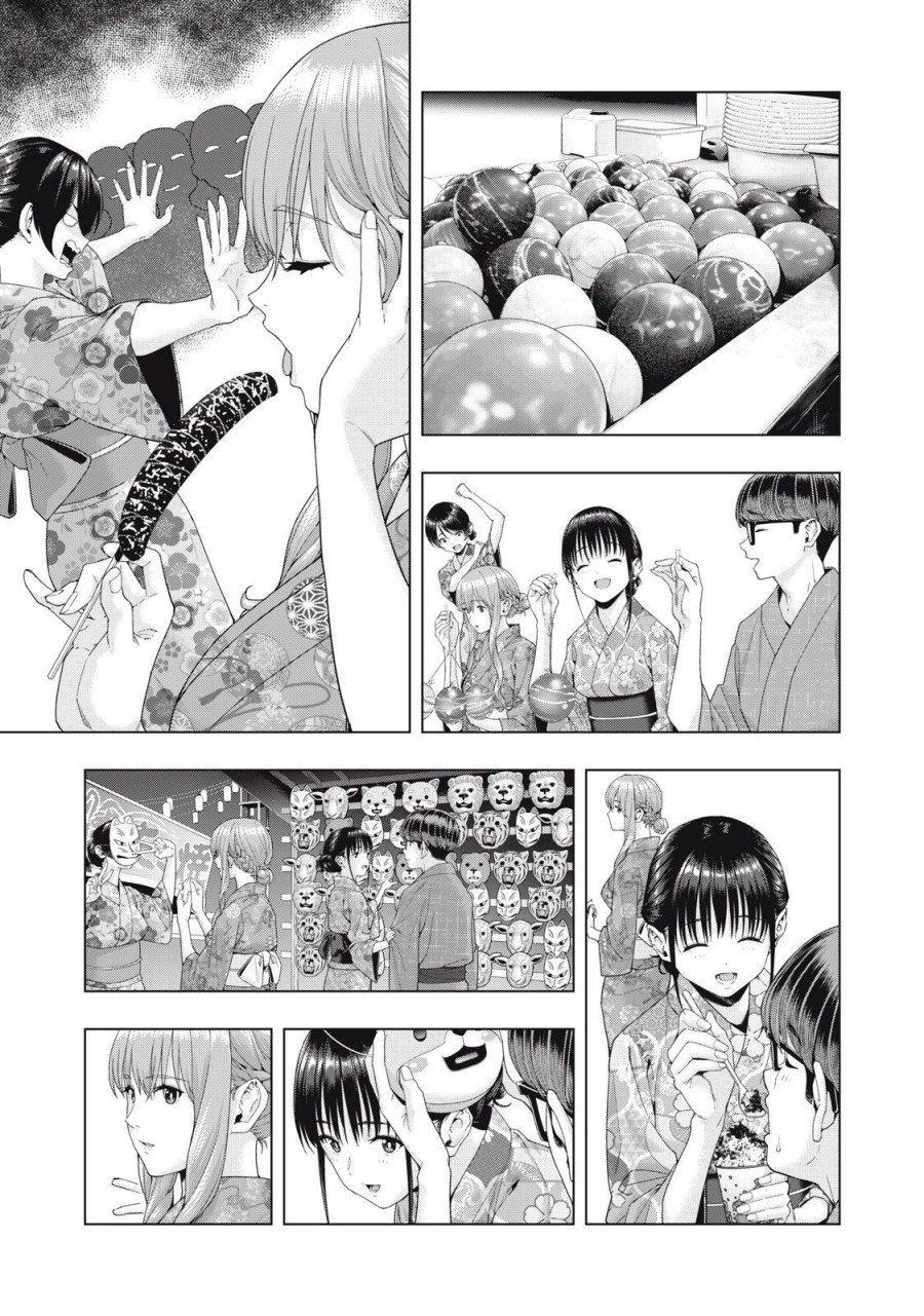 kanojo-no-tomodachi - Chapter: 31