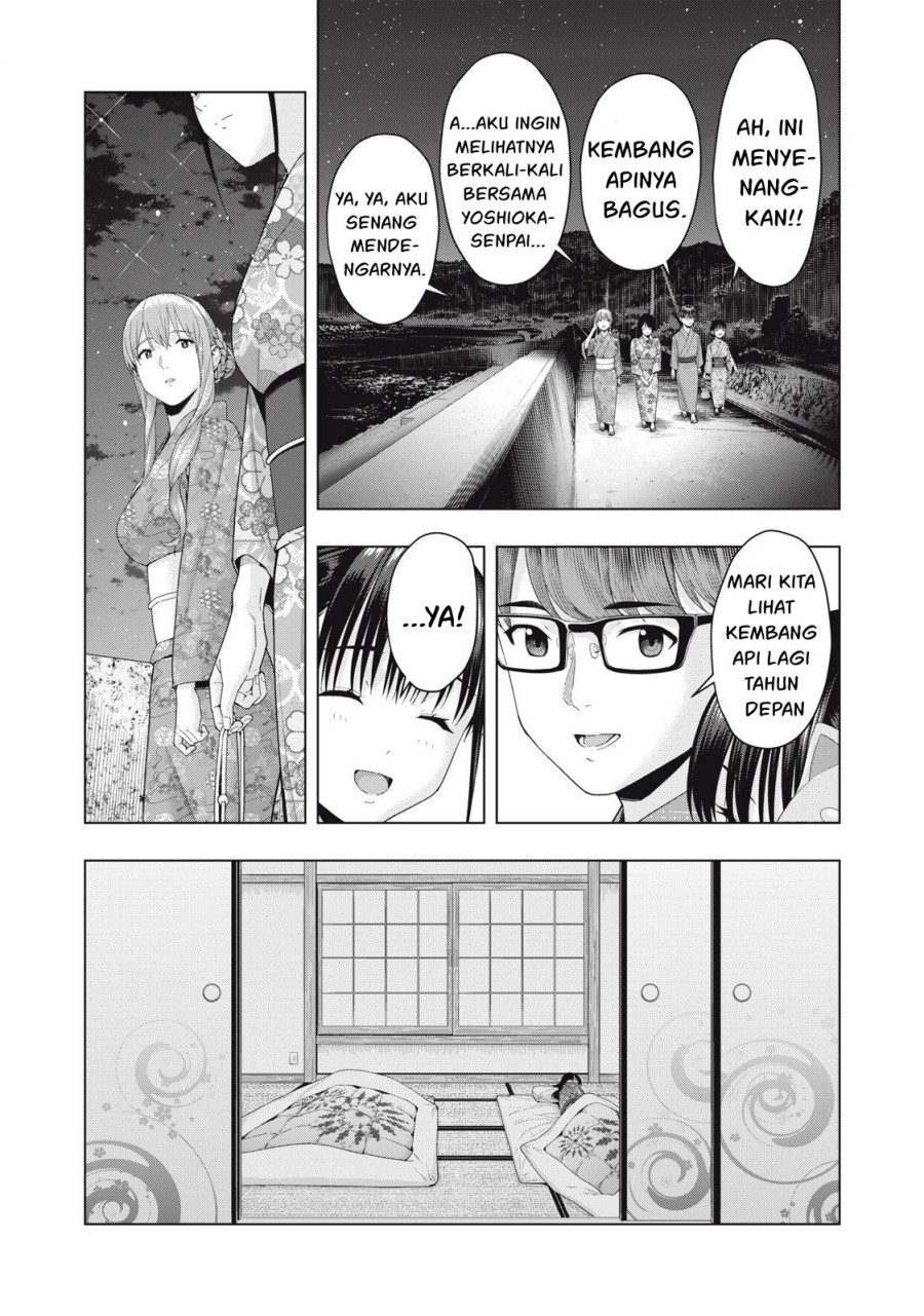 kanojo-no-tomodachi - Chapter: 31