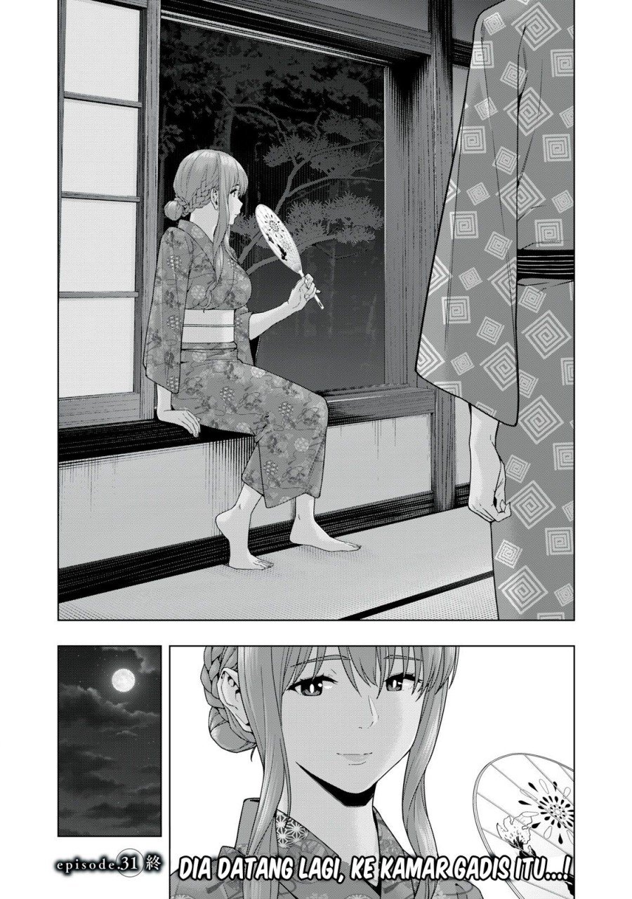 kanojo-no-tomodachi - Chapter: 31