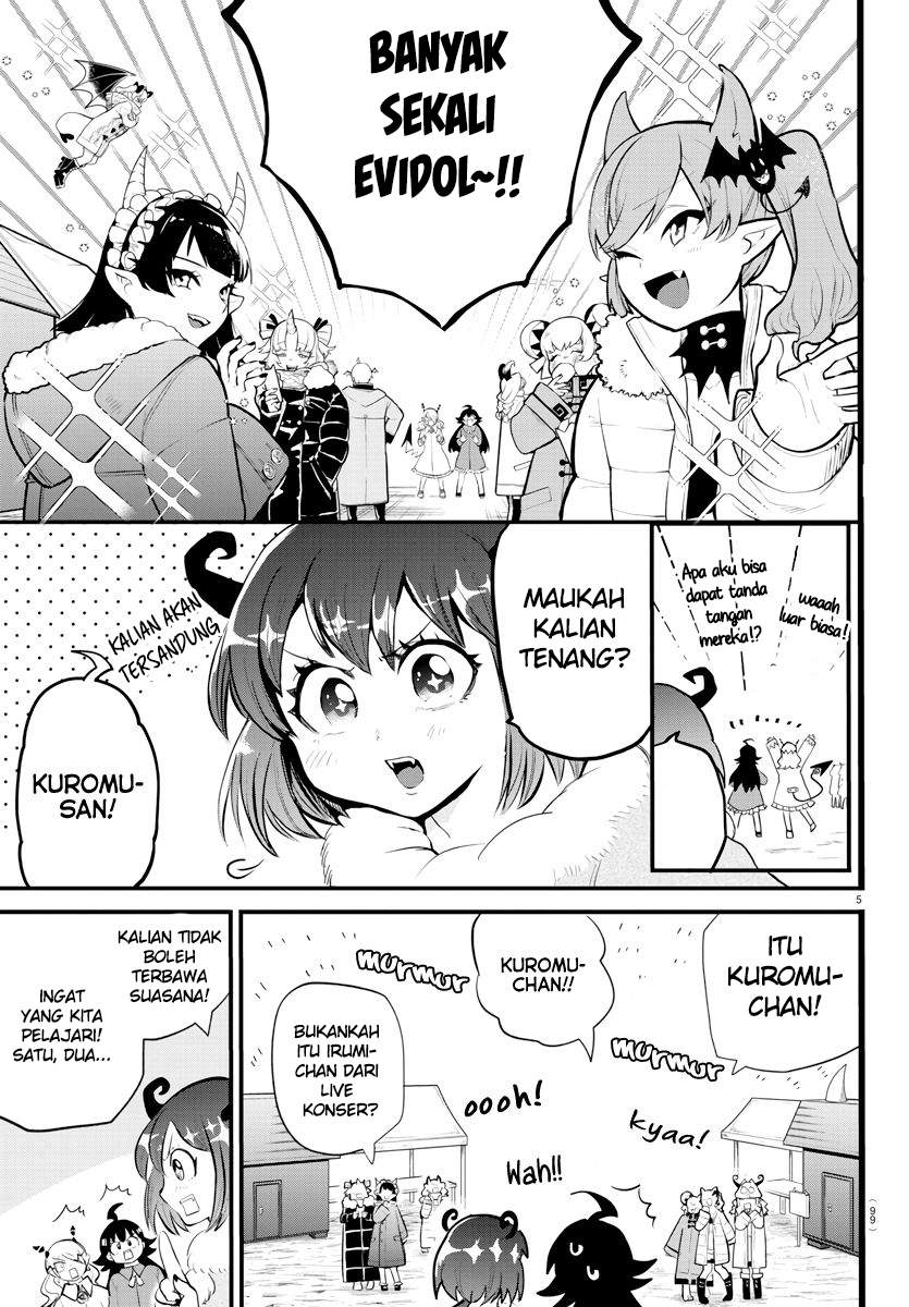 mairimashita-iruma-kun - Chapter: 185