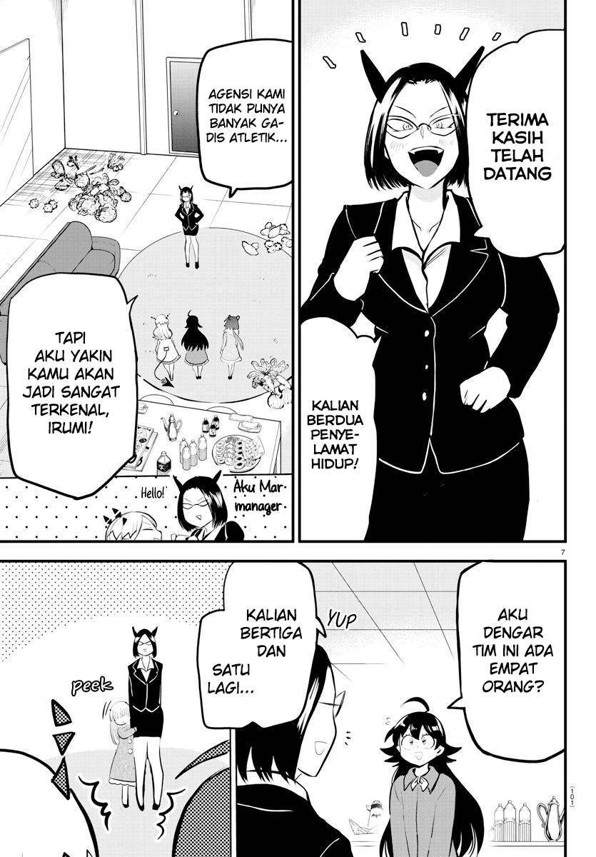 mairimashita-iruma-kun - Chapter: 185