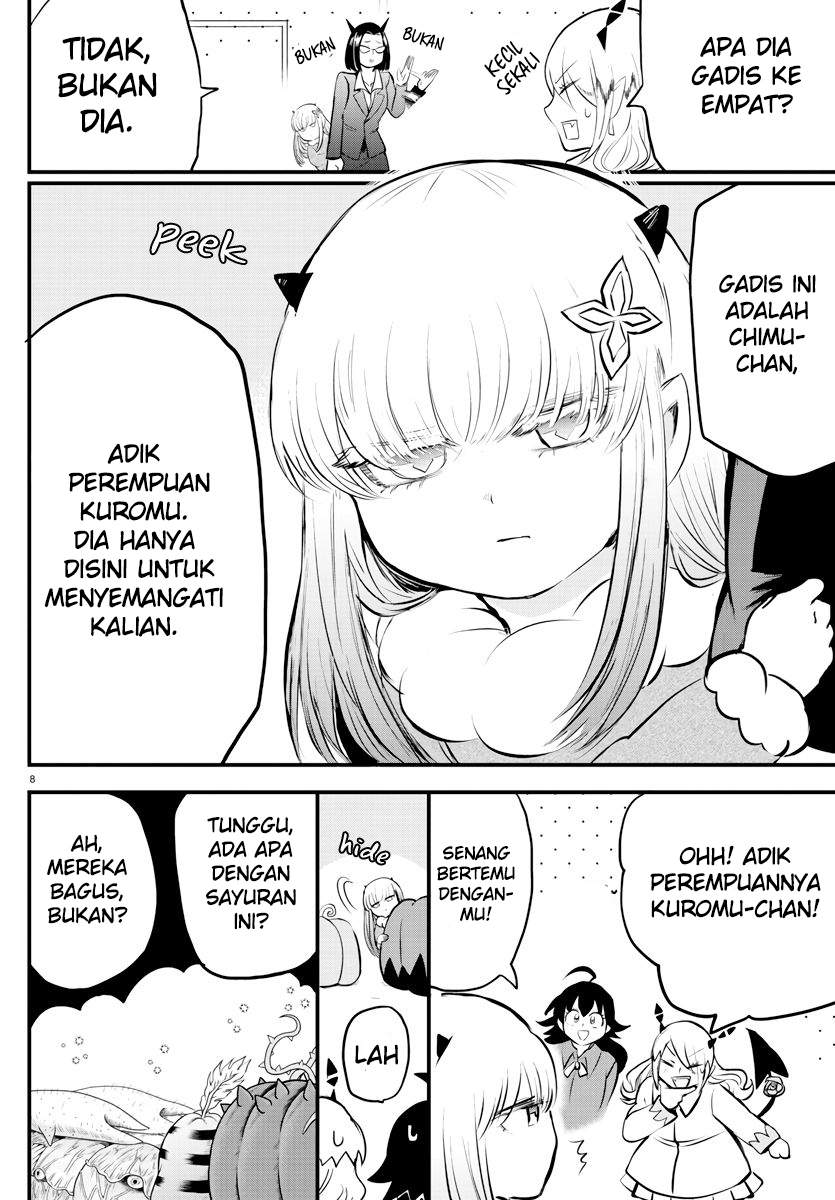 mairimashita-iruma-kun - Chapter: 185