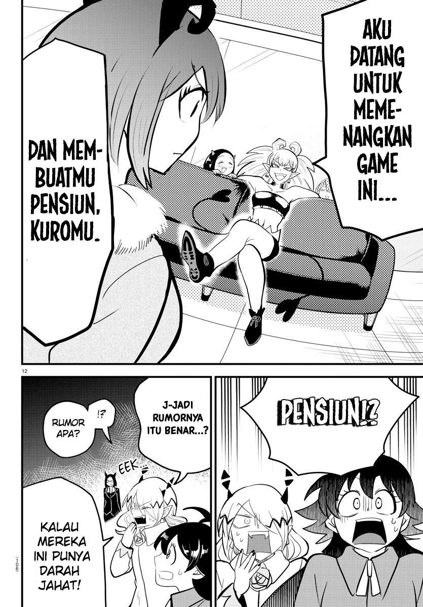 mairimashita-iruma-kun - Chapter: 185