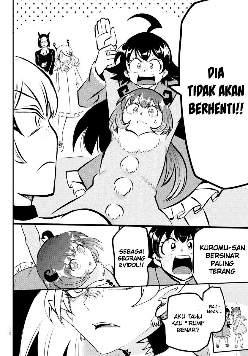 mairimashita-iruma-kun - Chapter: 185