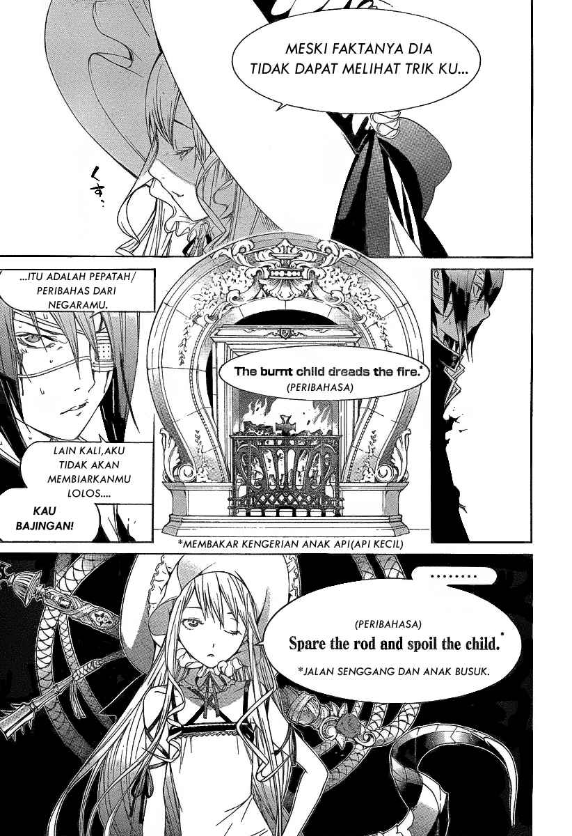 air-gear - Chapter: 279