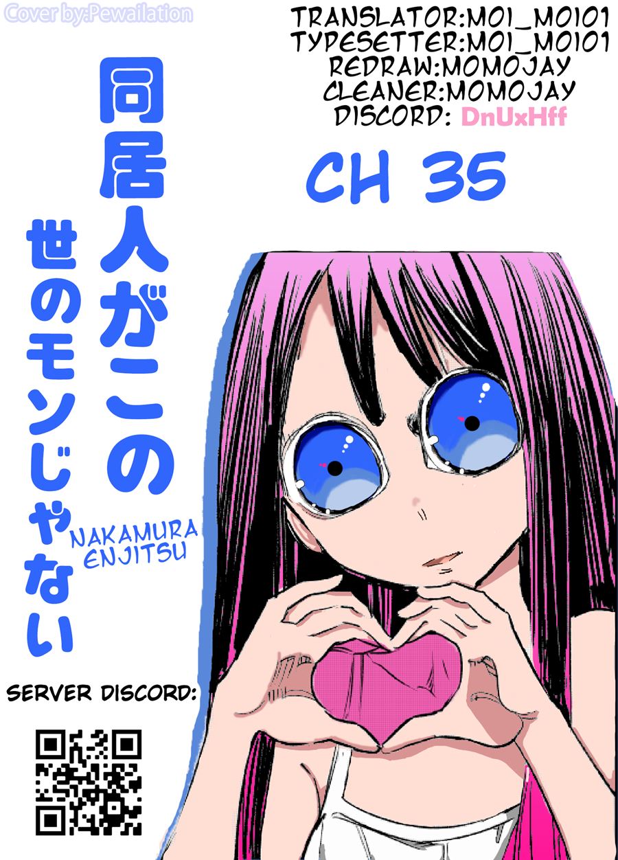 my-roommate-isnt-from-this-world - Chapter: 35
