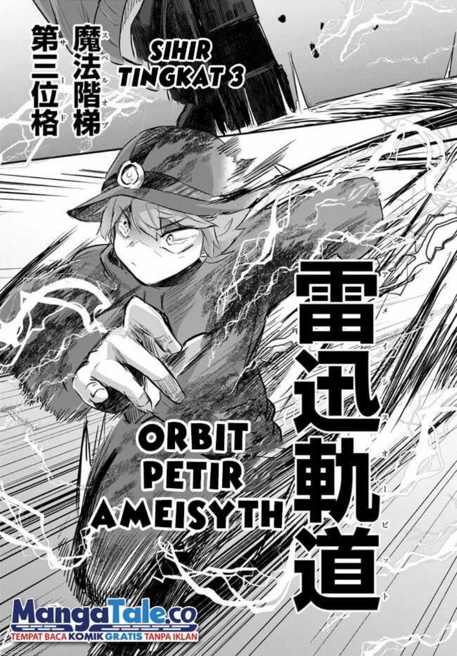 houkago-no-meikyuu-boukensha-nippon-to-isekai-wo-ikiki-dekiru-you-ni-natta-boku-wa-level-up-ni-isoshimi-masu - Chapter: 4