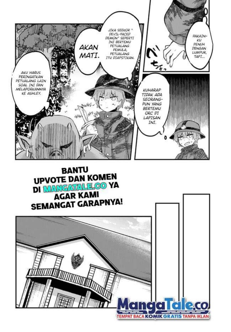 houkago-no-meikyuu-boukensha-nippon-to-isekai-wo-ikiki-dekiru-you-ni-natta-boku-wa-level-up-ni-isoshimi-masu - Chapter: 4