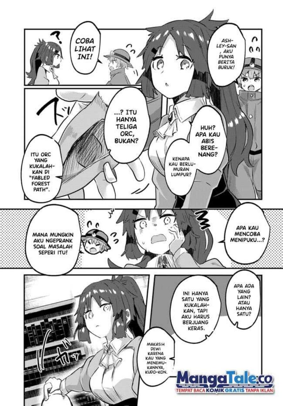 houkago-no-meikyuu-boukensha-nippon-to-isekai-wo-ikiki-dekiru-you-ni-natta-boku-wa-level-up-ni-isoshimi-masu - Chapter: 4