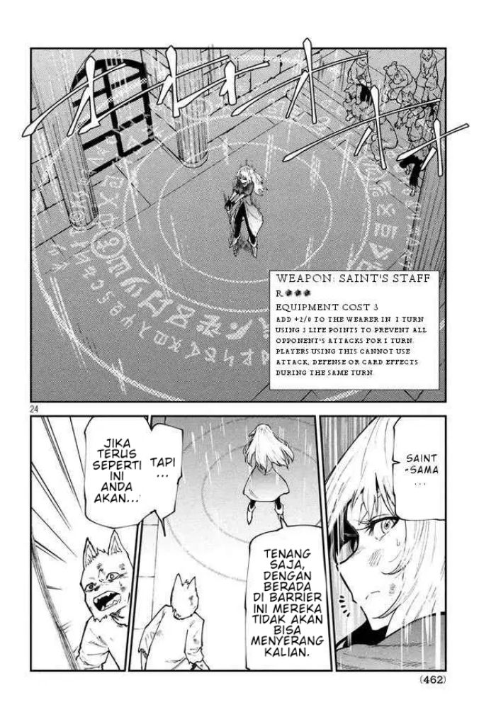 elf-deck-to-senjou-gurashi - Chapter: 7