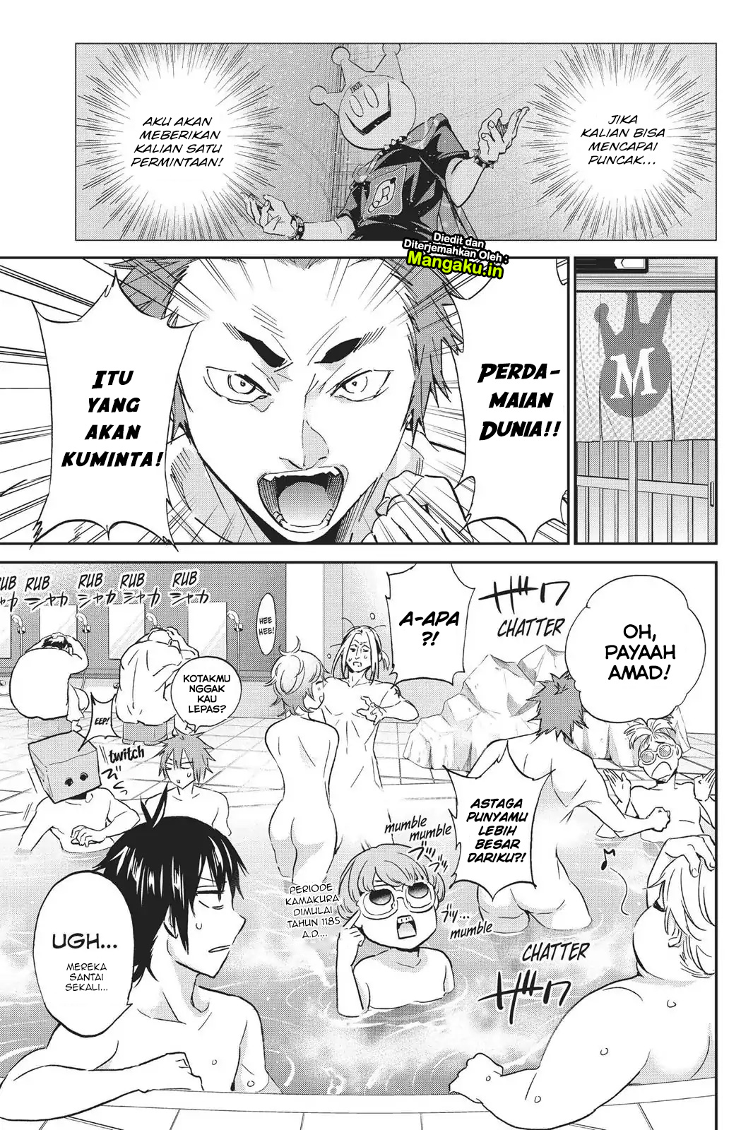 real-account - Chapter: 72