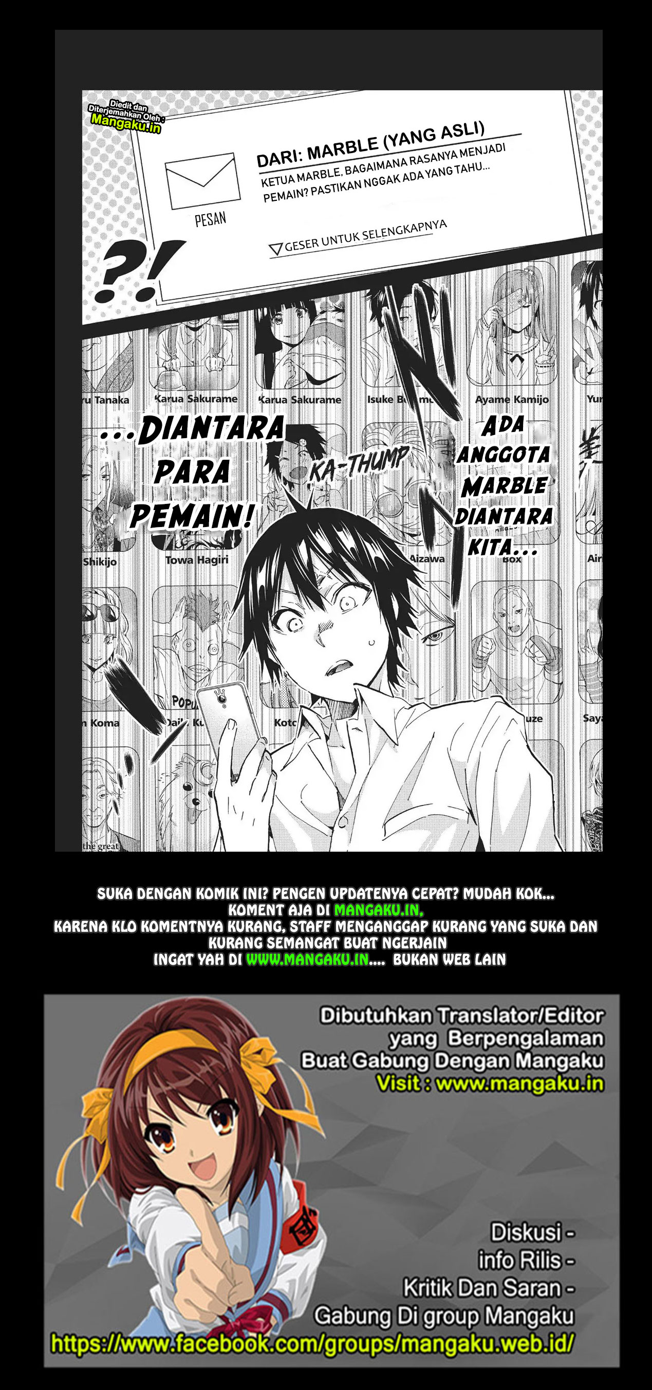 real-account - Chapter: 72