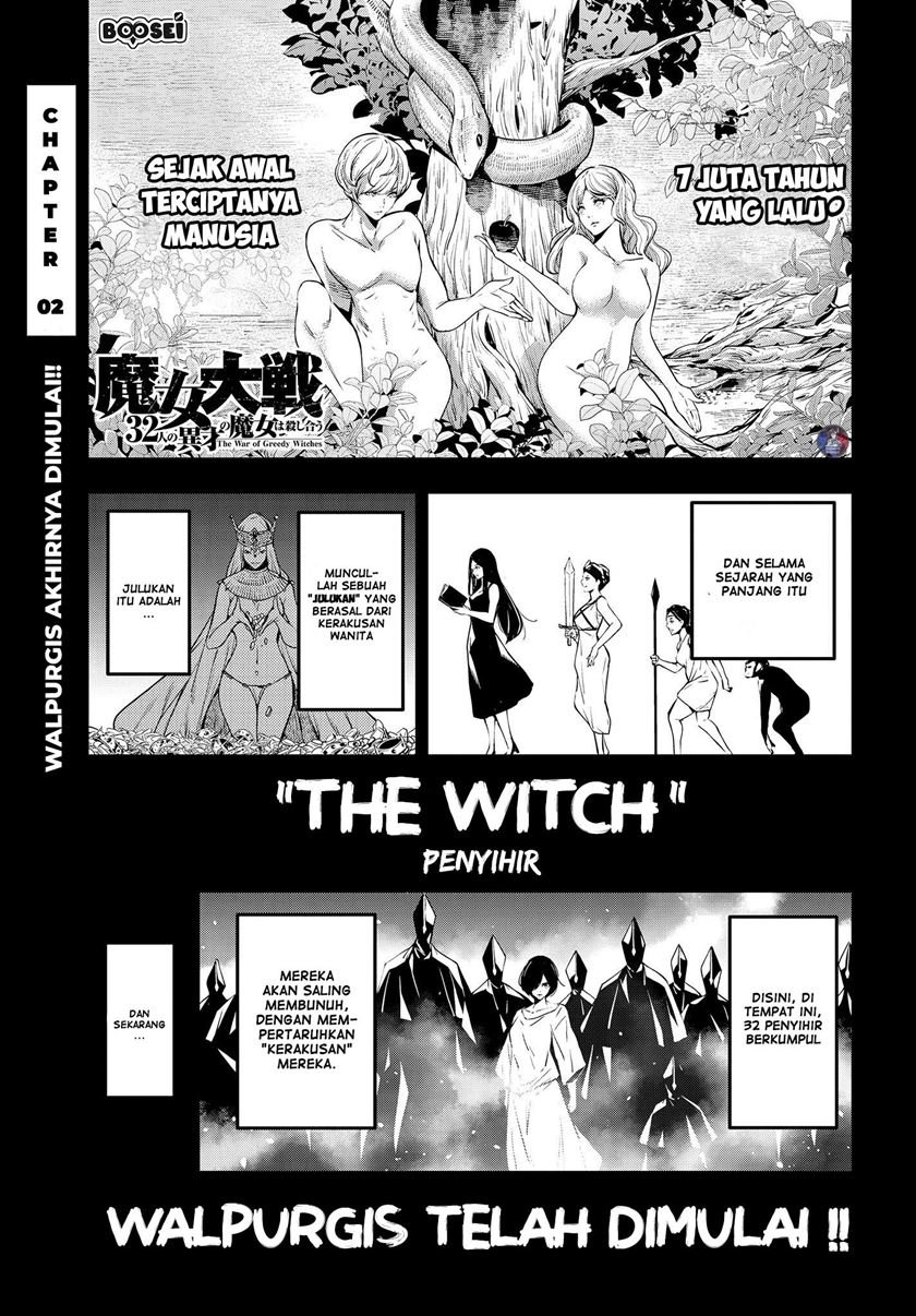 majo-taisen - Chapter: 2