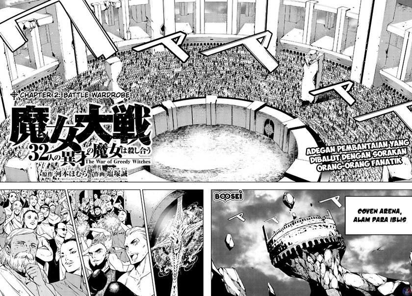 majo-taisen - Chapter: 2