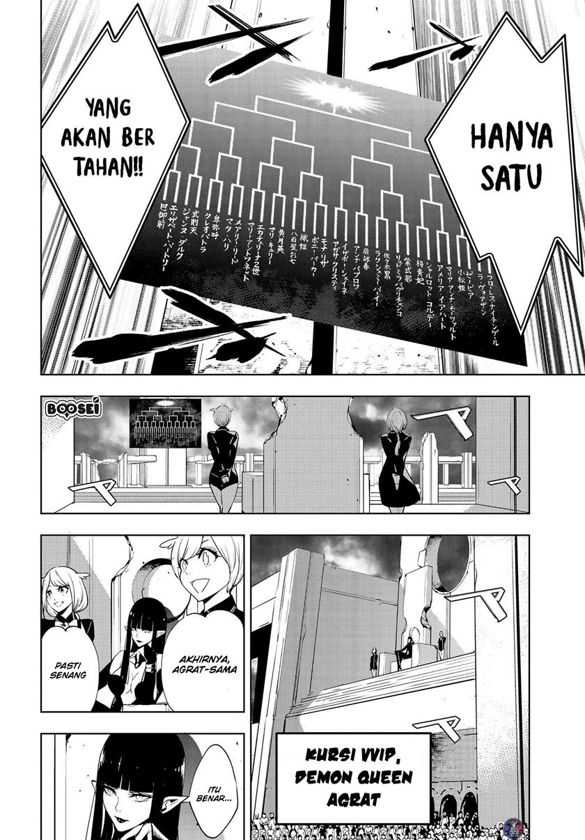 majo-taisen - Chapter: 2