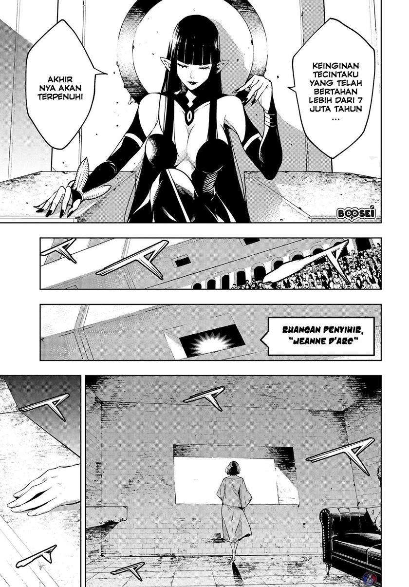 majo-taisen - Chapter: 2