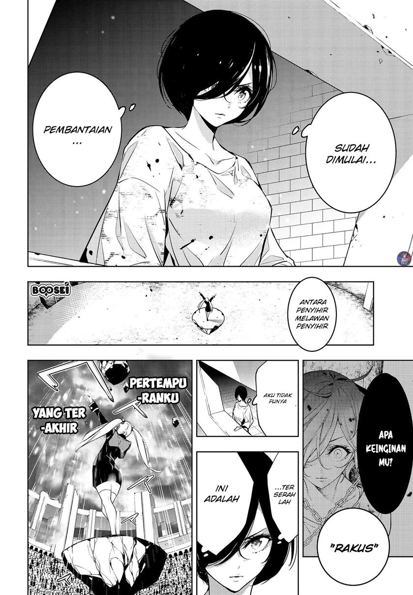 majo-taisen - Chapter: 2