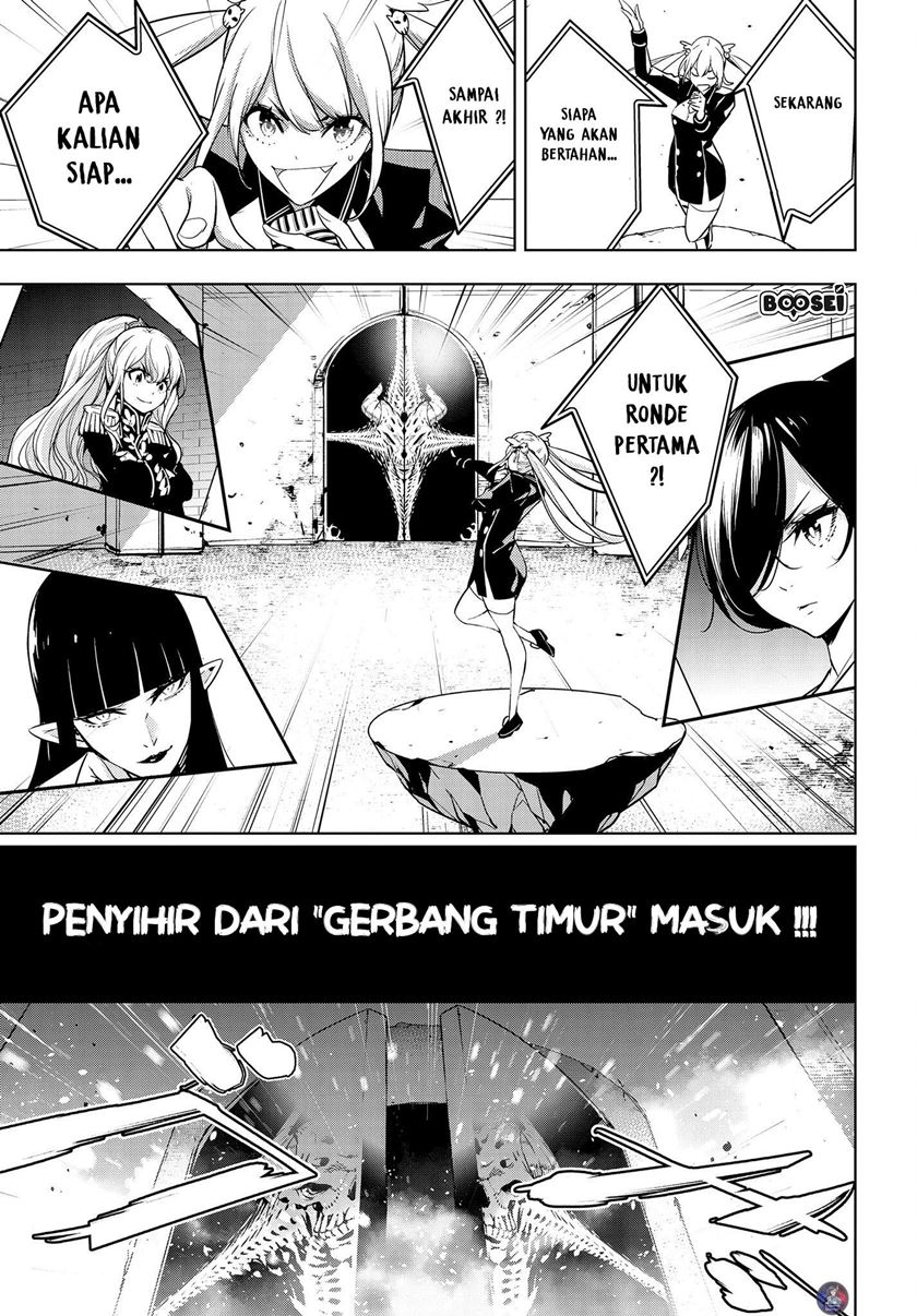 majo-taisen - Chapter: 2