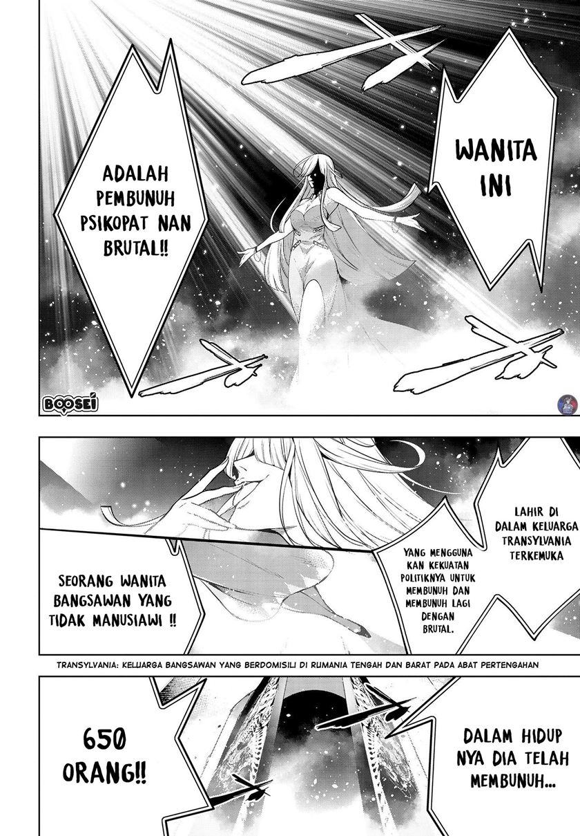 majo-taisen - Chapter: 2