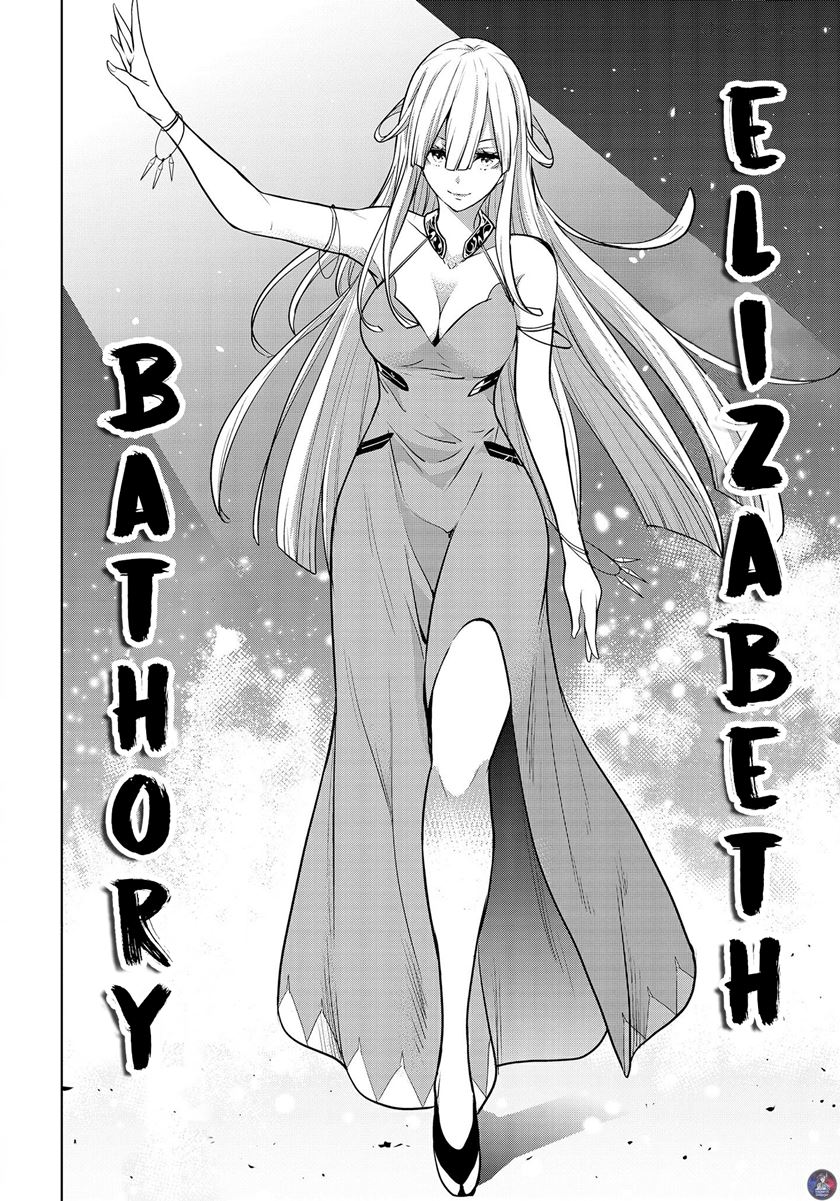 majo-taisen - Chapter: 2