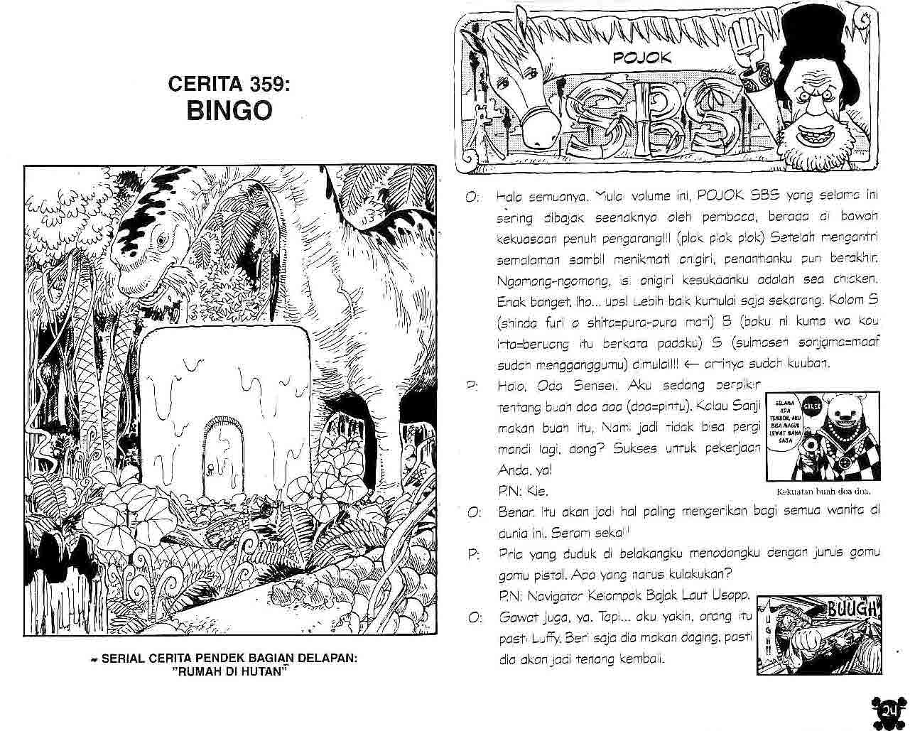 one-piece-id - Chapter: 359