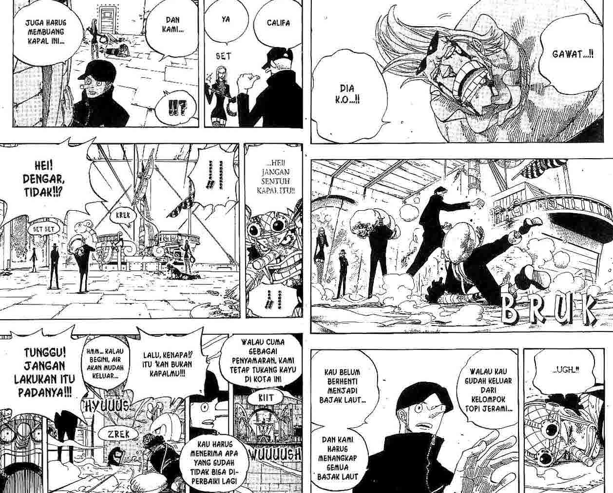 one-piece-id - Chapter: 359