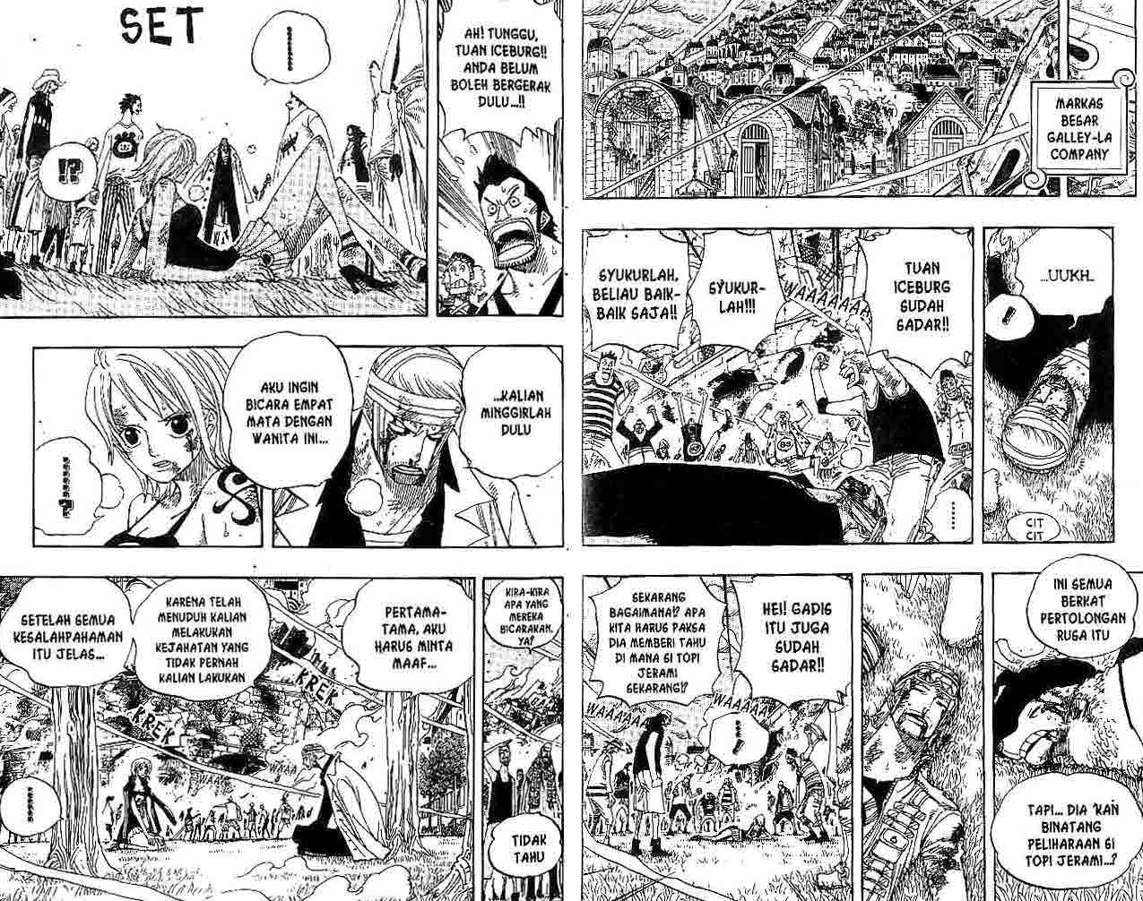 one-piece-id - Chapter: 359