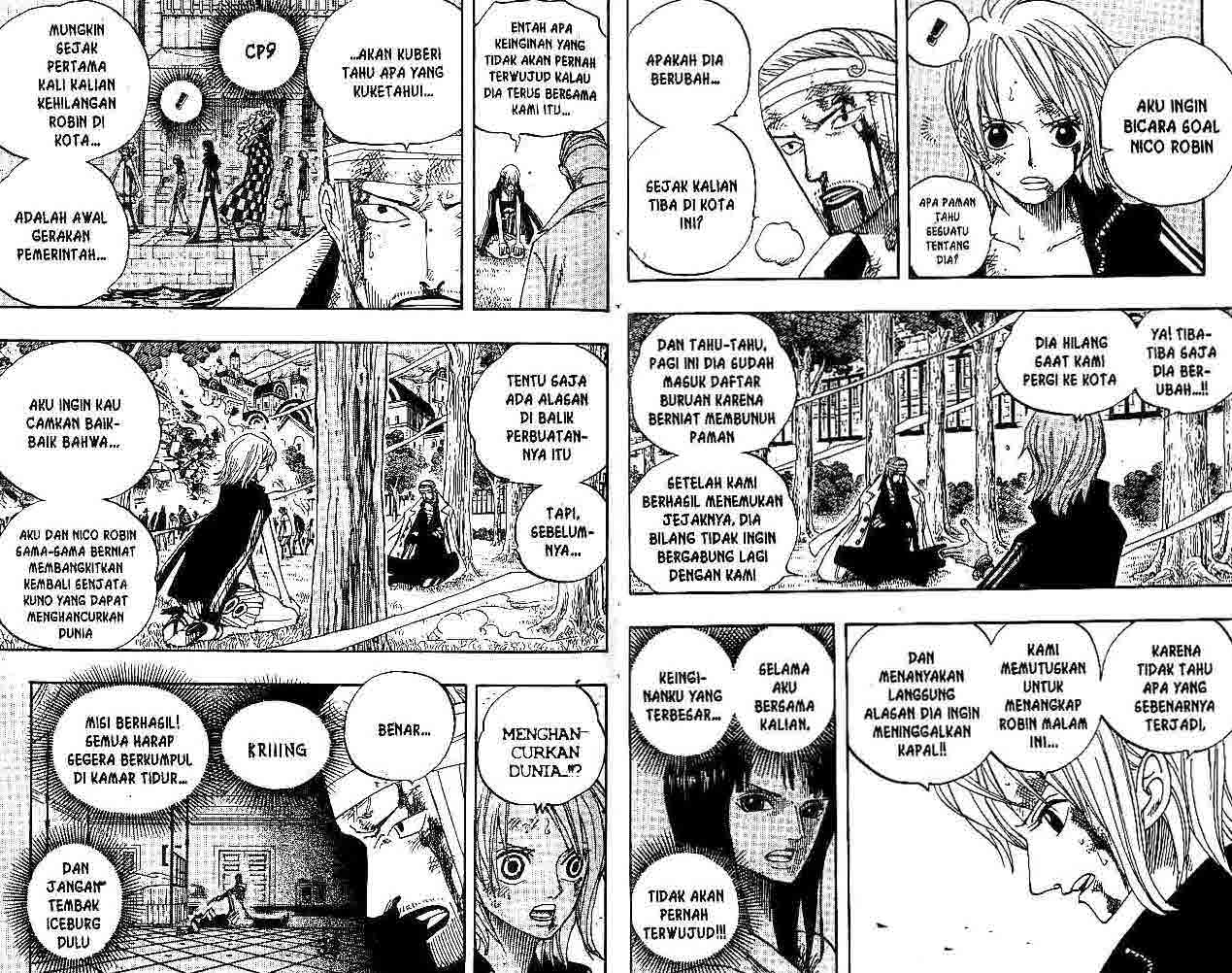 one-piece-id - Chapter: 359