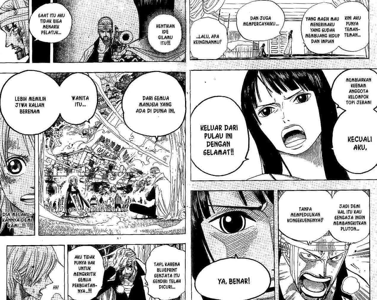 one-piece-id - Chapter: 359