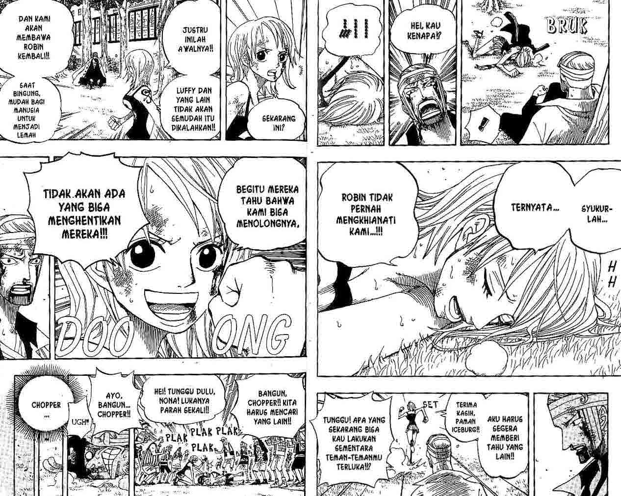 one-piece-id - Chapter: 359