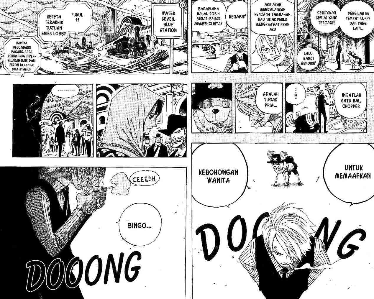 one-piece-id - Chapter: 359