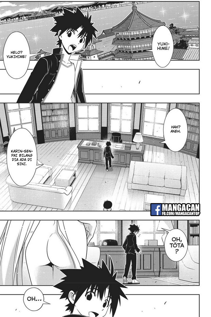 uq-holder - Chapter: 147