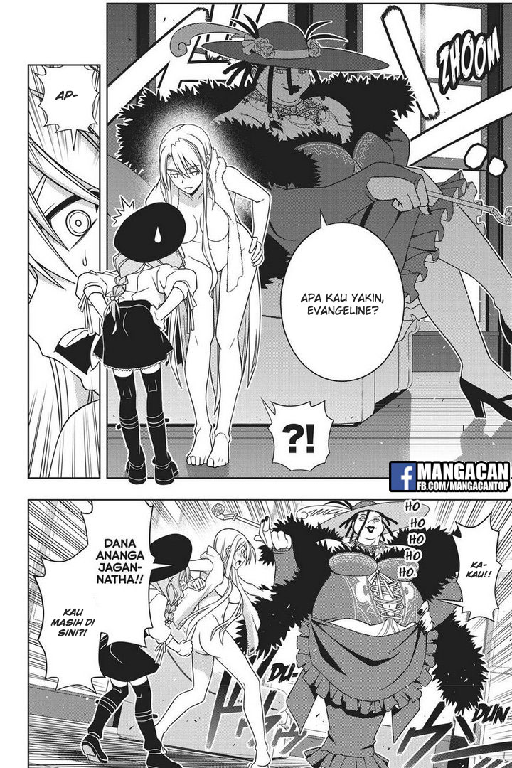 uq-holder - Chapter: 147