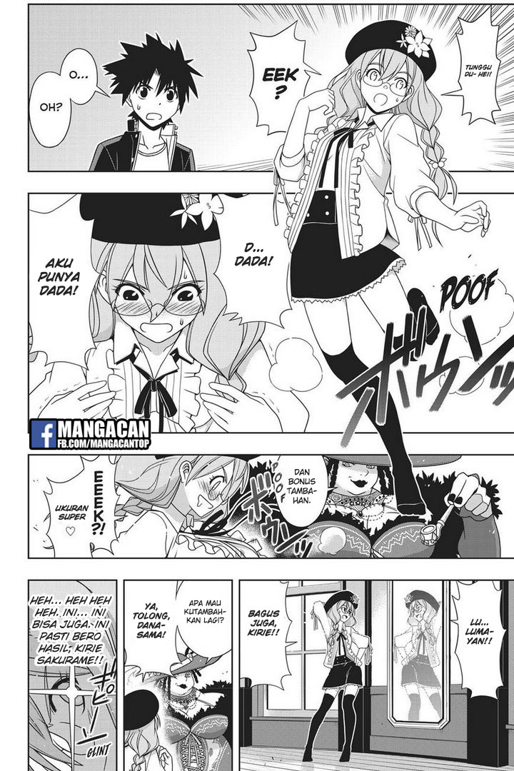 uq-holder - Chapter: 147