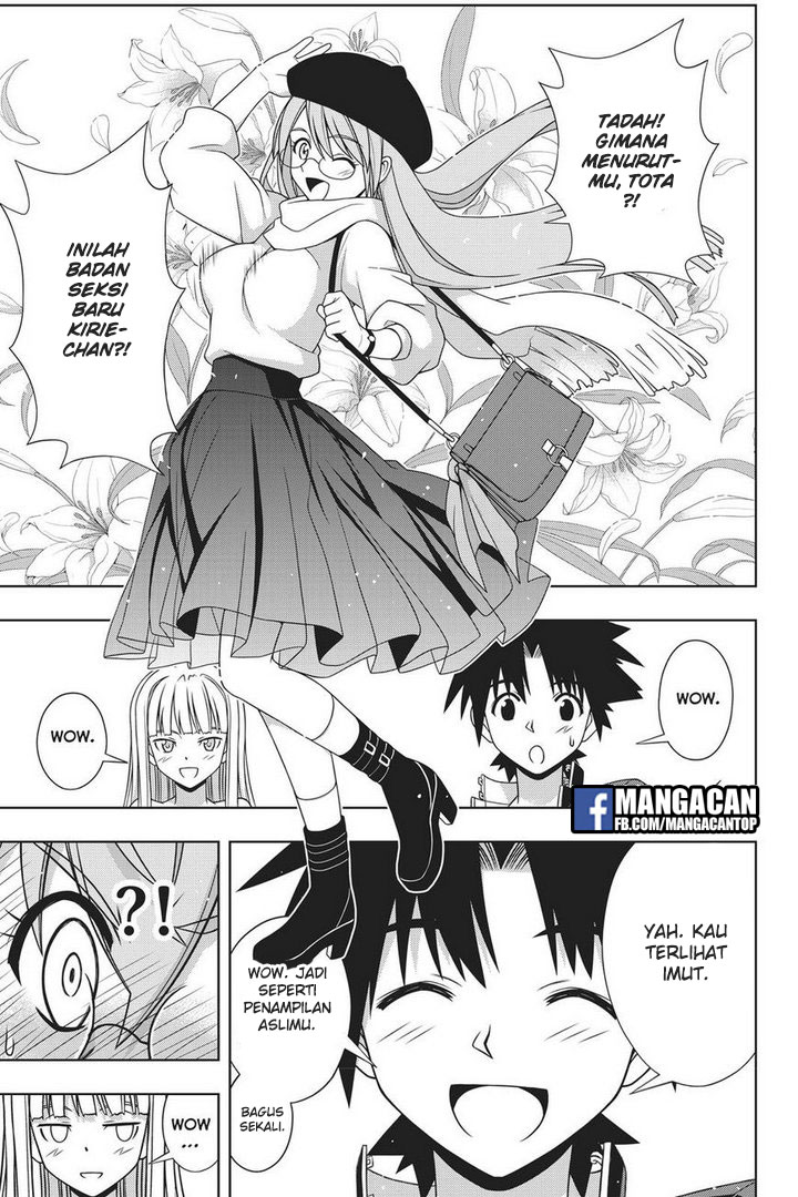 uq-holder - Chapter: 147