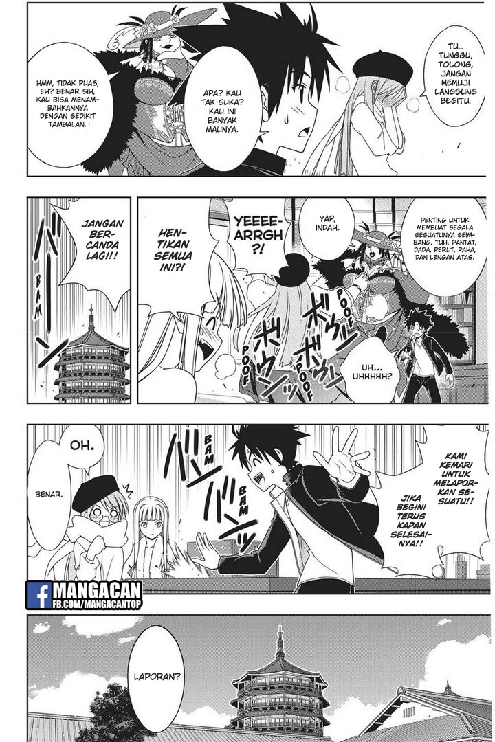 uq-holder - Chapter: 147