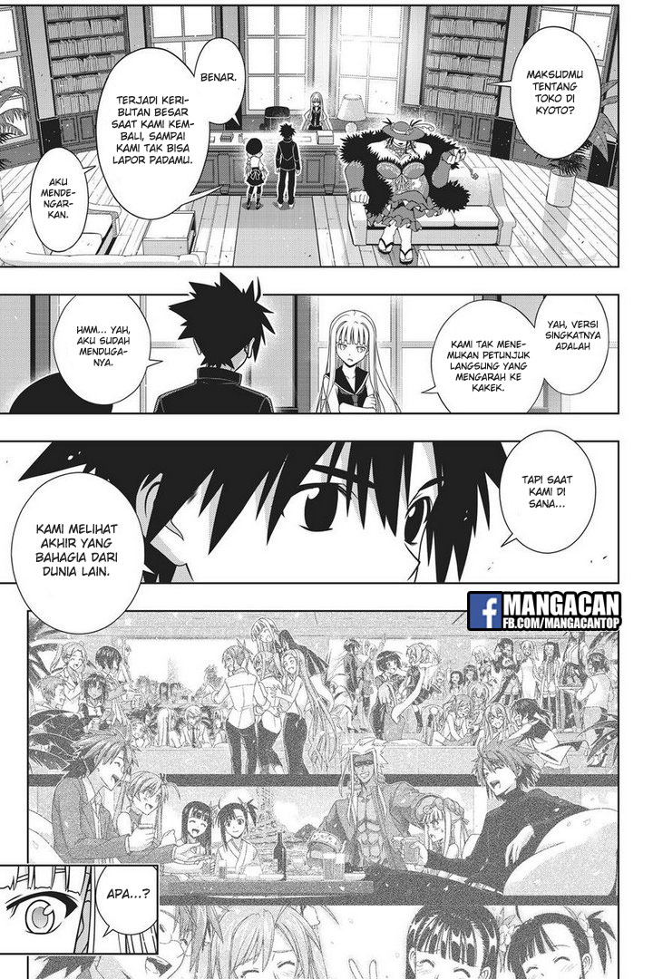 uq-holder - Chapter: 147