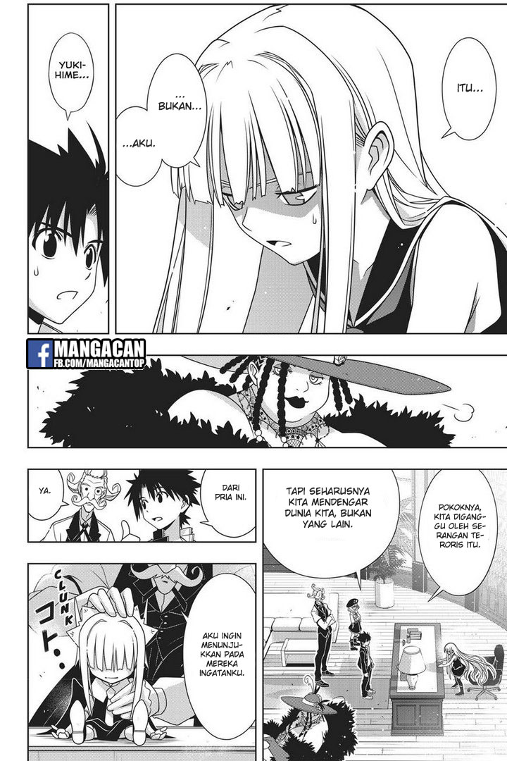 uq-holder - Chapter: 147