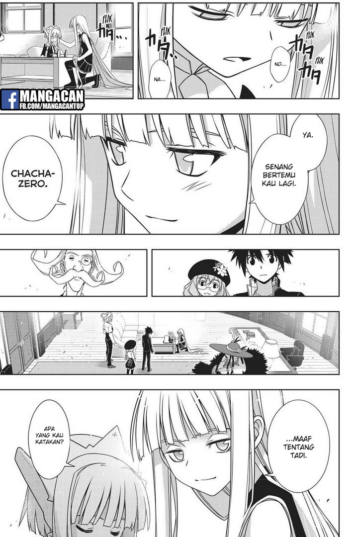 uq-holder - Chapter: 147