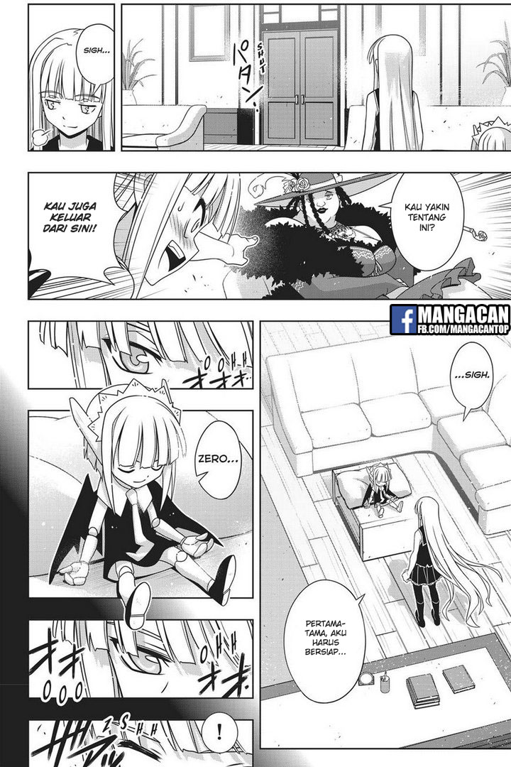 uq-holder - Chapter: 147