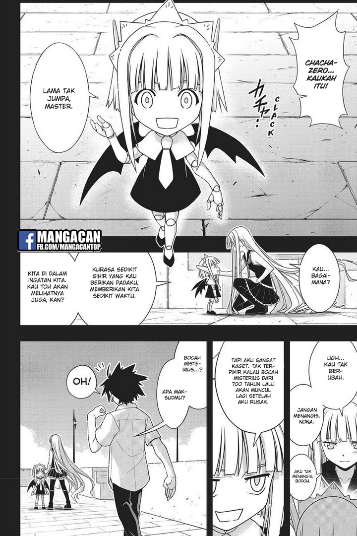 uq-holder - Chapter: 147