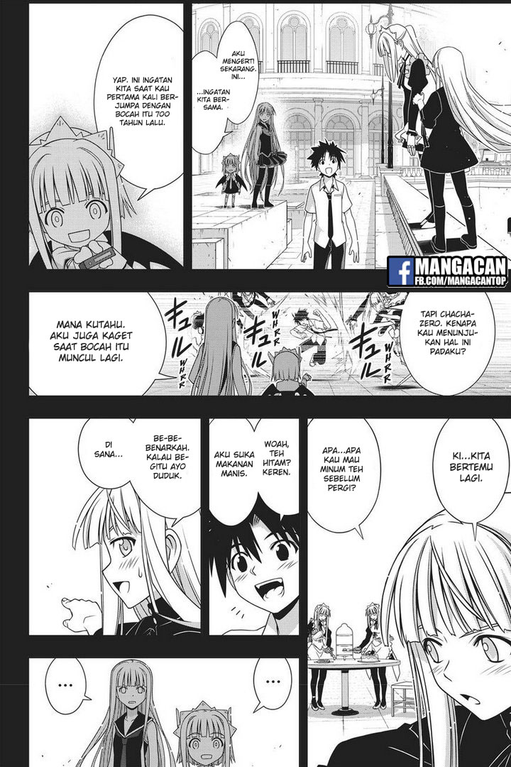 uq-holder - Chapter: 147